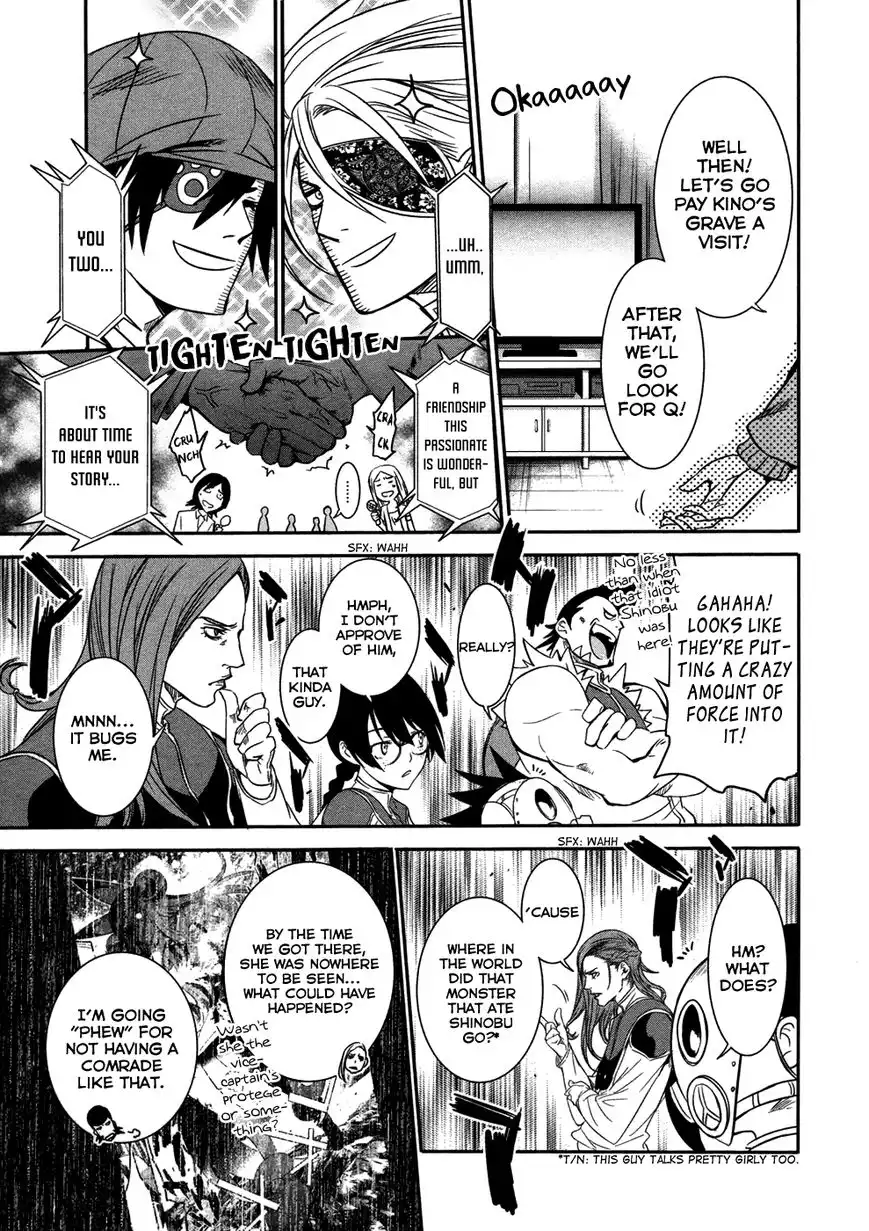 Q (SHIHIRA Tatsuya) Chapter 12 22